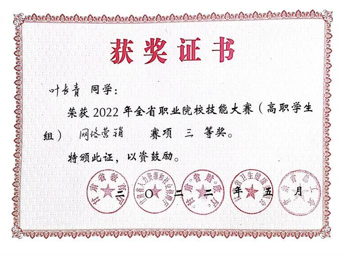 微信图片_20220525170048
